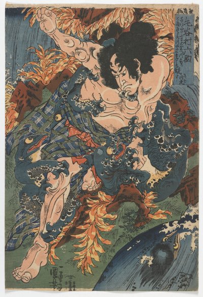 Keyamura Rokusuke, Edo period, c.1836 by Utagawa Kuniyoshi